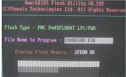 Ghost BIOS怎么恢复系统