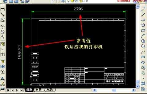 cad缩小比例快捷键