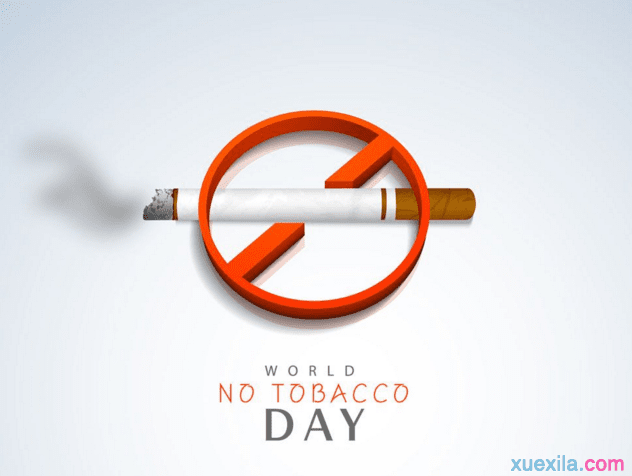 吸烟有害健康公益广告文案