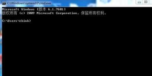 运行cmd、打开目录文件、运行程序、复制路径