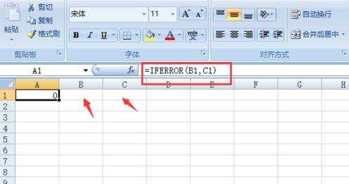 excel2007 iferror函数使用方法