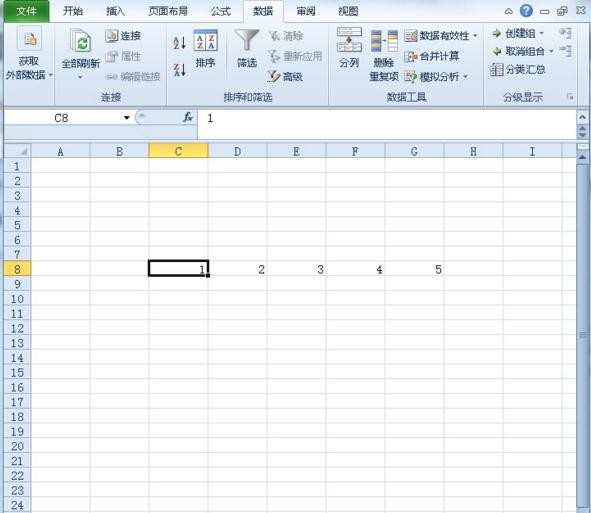 excel2010如何隐藏浮动工具栏