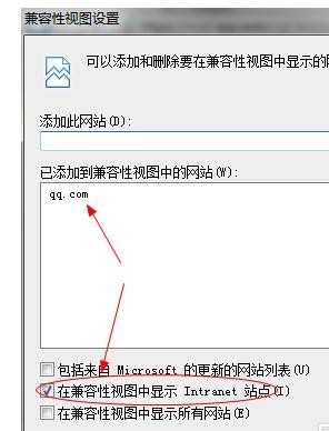 邮箱下载附件时文件名显示为乱码怎么办